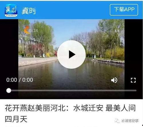 天美发布会爆料新闻视频,全新游戏大作及神秘IP首度亮相  第2张