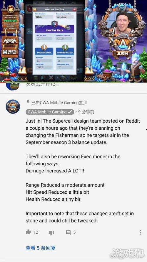 九月最新爆料视频播放,视频播放背后的惊人真相  第2张