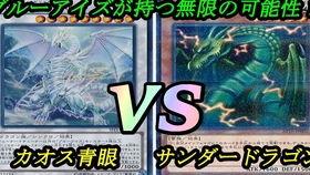 雷龙王建模爆料视频,建模爆料视频深度解析  第2张