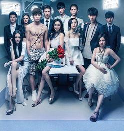 小时代1在线观看免费,青春记忆的华丽篇章 第1张 小时代1在线观看免费,青春记忆的华丽篇章 第1张