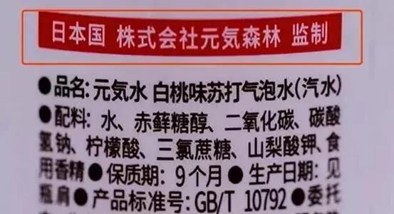 饮月君丹恒最新爆料,揭秘神秘事件背后的惊人真相 第2张 饮月君丹恒最新爆料,揭秘神秘事件背后的惊人真相 第2张