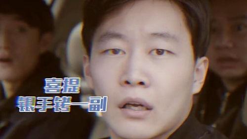 娱乐圈瓜哥爆料视频,揭秘明星背后的惊人真相！  第3张