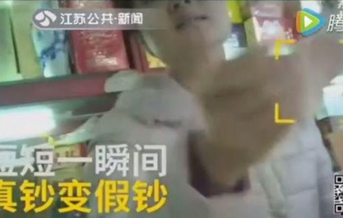 广西六叔最新爆料视频,最新爆料视频深度解析  第2张